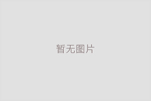 加油車配件